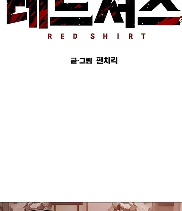 Sát Thủ Áo Đỏ Chapter 37 - 33