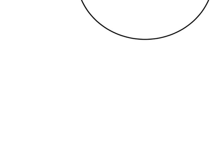 Sát Thủ Áo Đỏ Chapter 37 - 89