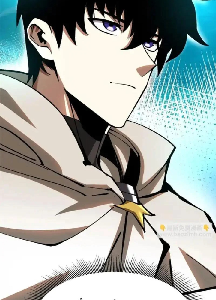 Ta Thật Không Muốn Học Cấm Chú - Trang 12