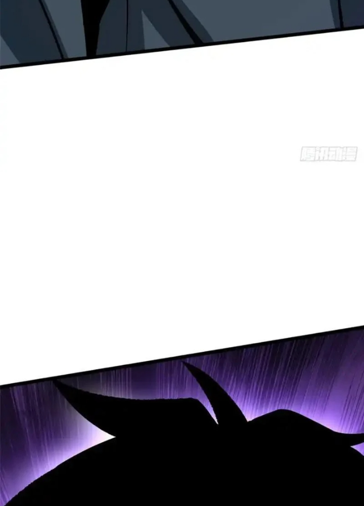 Ta Thật Không Muốn Học Cấm Chú - Trang 82