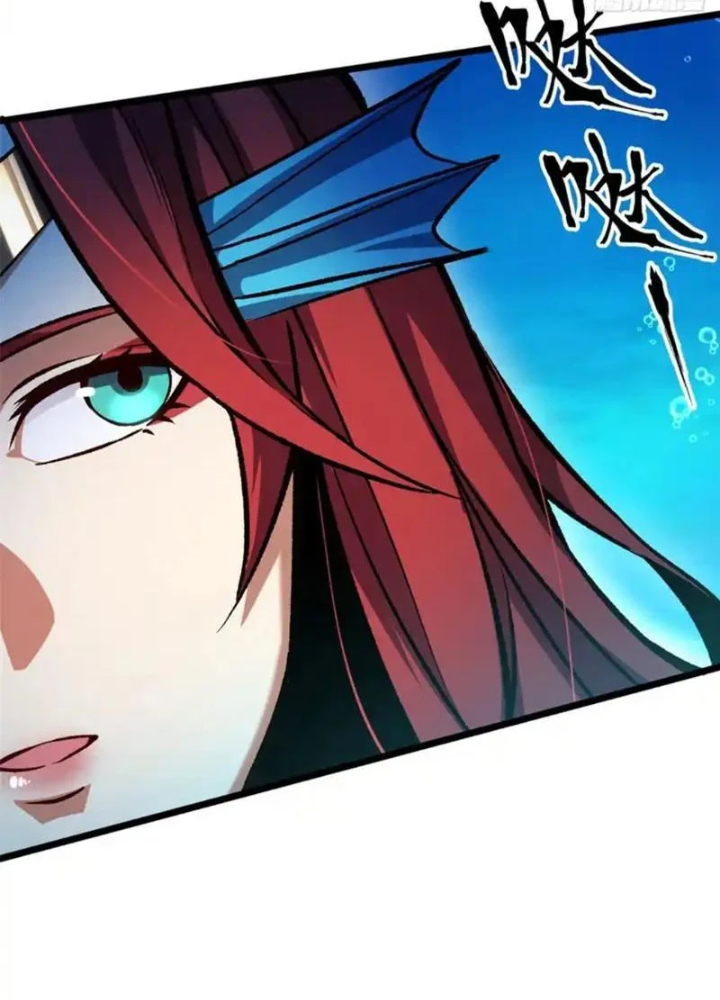 Ta Thật Không Muốn Học Cấm Chú - Trang 62