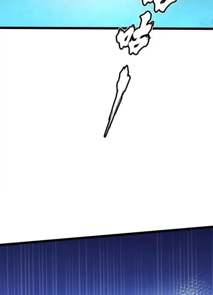 Ta Thật Không Muốn Học Cấm Chú - Trang 2