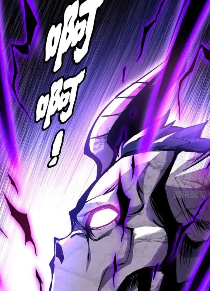 Ta Thật Không Muốn Học Cấm Chú - Trang 120