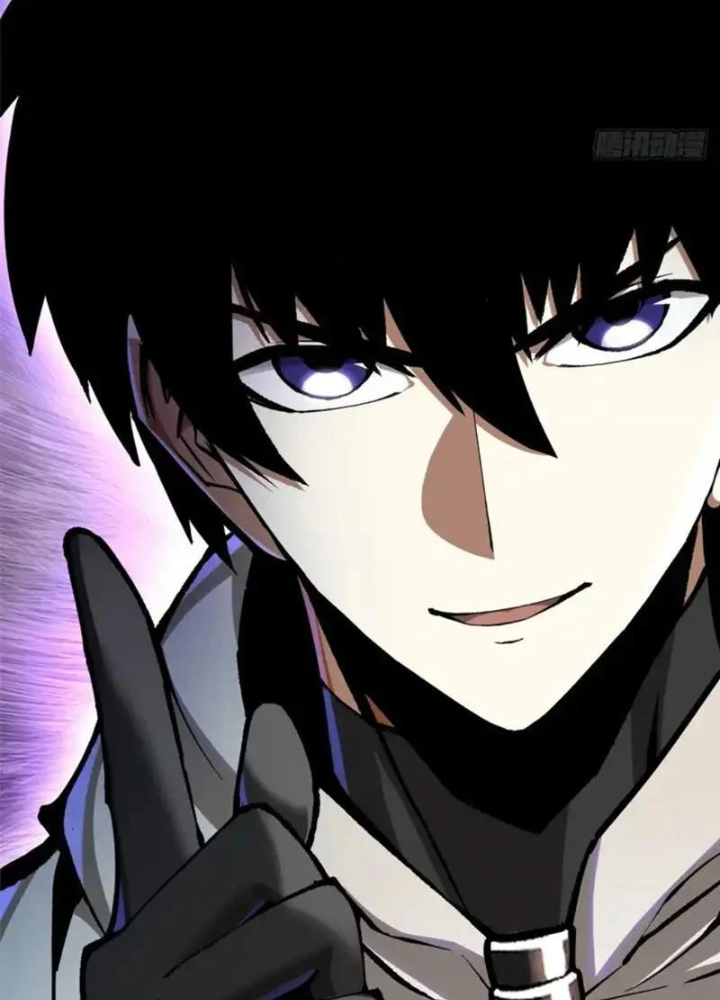 Ta Thật Không Muốn Học Cấm Chú - Trang 84