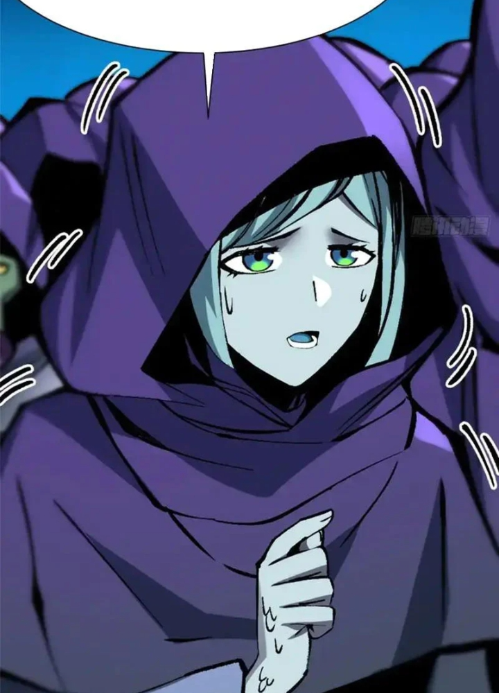 Ta Thật Không Muốn Học Cấm Chú - Trang 48