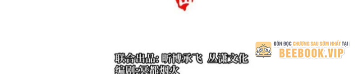 Ta Thật Không Muốn Học Cấm Chú - Trang 19