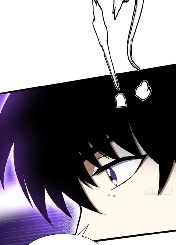 Ta Thật Không Muốn Học Cấm Chú - Trang 38