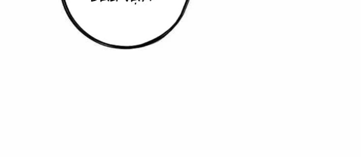 Huyết Ấn Tu La Chapter 21 - 52