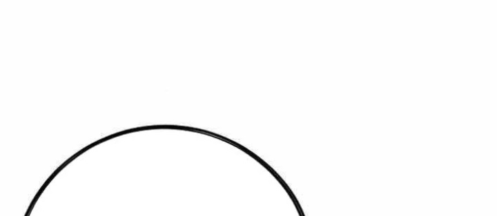 Huyết Ấn Tu La Chapter 21 - 108