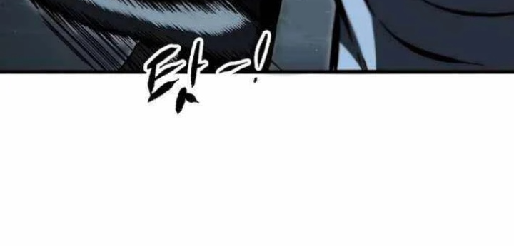 Huyết Ấn Tu La Chapter 21 - 176