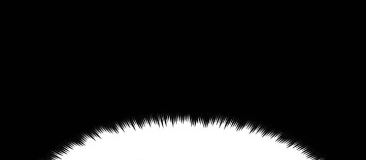 Huyết Ấn Tu La Chapter 21 - 4