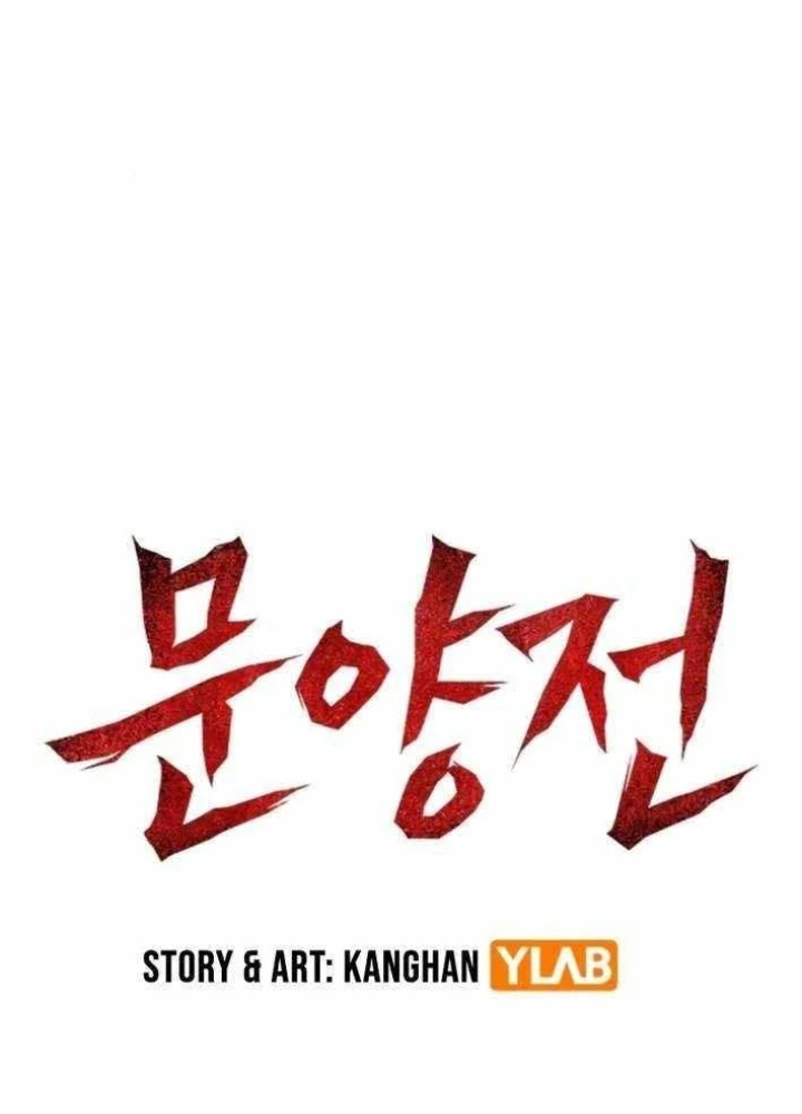 Huyết Ấn Tu La Chapter 21 - 23