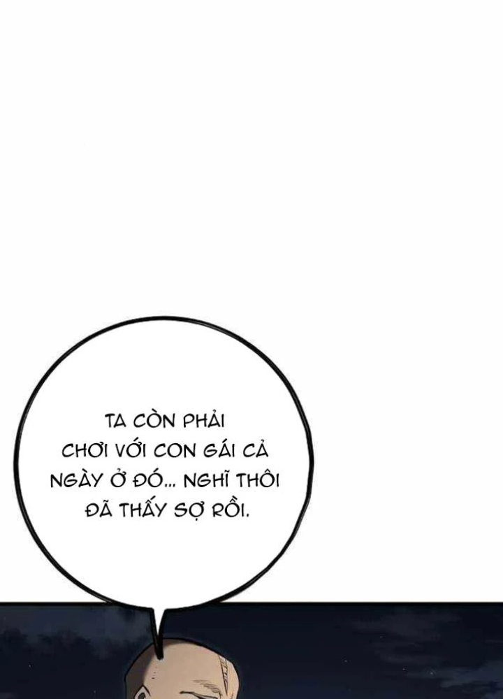 Huyết Ấn Tu La Chapter 21 - 111