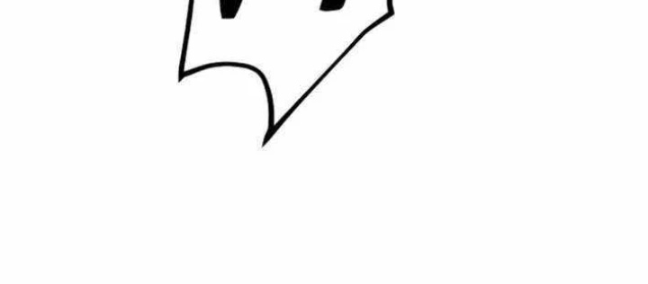 Huyết Ấn Tu La Chapter 21 - 174