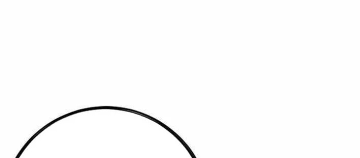 Huyết Ấn Tu La Chapter 21 - 56