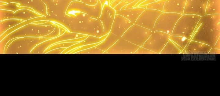 Ta Sẽ Trở Thành Thần Minh! Chapter 9 - 18