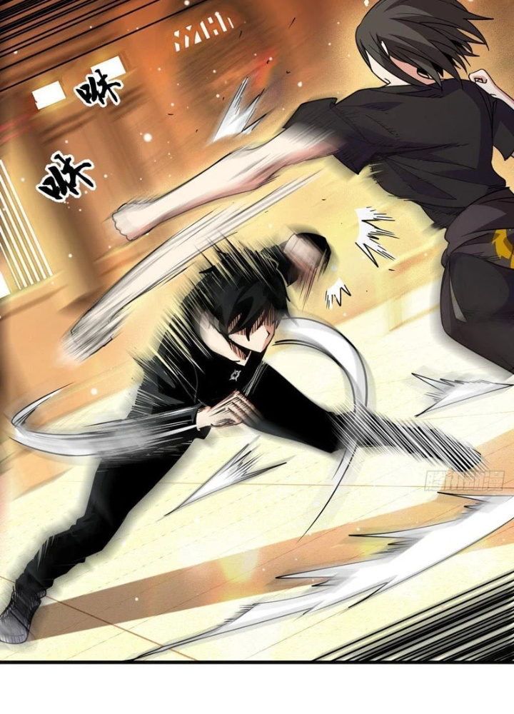 Ta Sẽ Trở Thành Thần Minh! Chapter 9 - 101