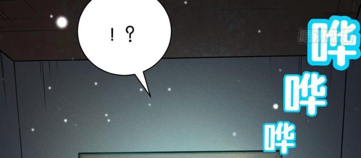 Ta Sẽ Trở Thành Thần Minh! Chapter 9 - 132