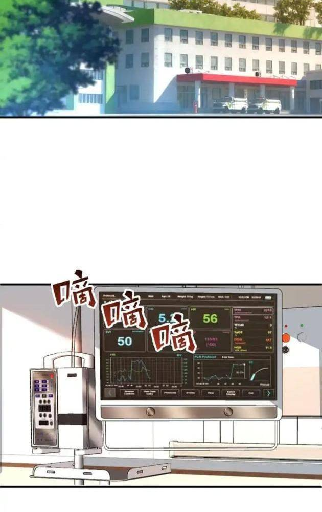 Tôi Dùng Hệ Thống Đỉnh Cấp Tái Tạo Thế Giới Chapter 33 - 89