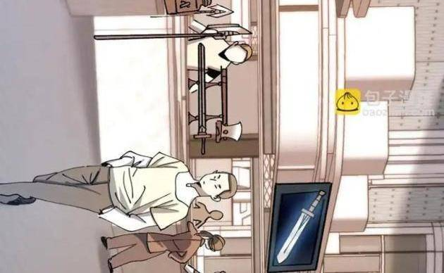 Tôi Dùng Hệ Thống Đỉnh Cấp Tái Tạo Thế Giới Chapter 33 - 48