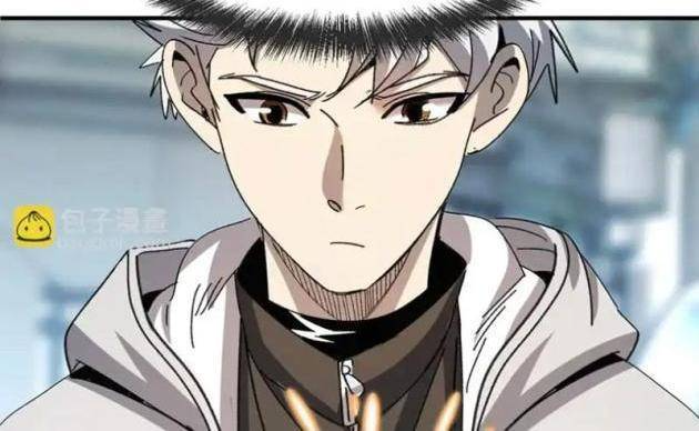 Tôi Dùng Hệ Thống Đỉnh Cấp Tái Tạo Thế Giới Chapter 33 - 33