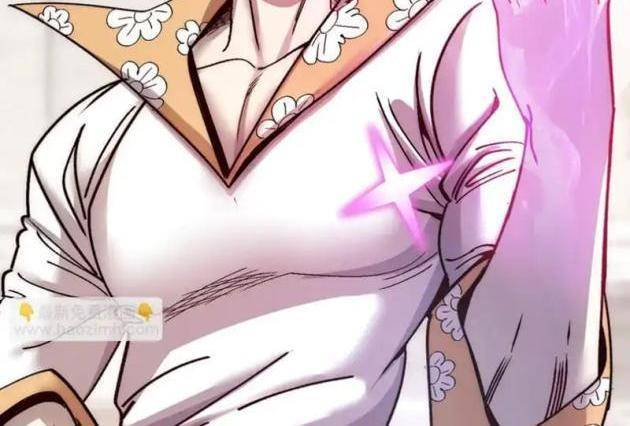 Tôi Dùng Hệ Thống Đỉnh Cấp Tái Tạo Thế Giới Chapter 33 - 84