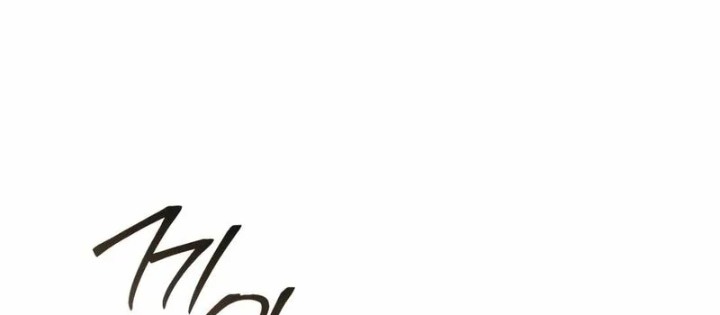 Hoàng Tử Bán Thuốc Chapter 87 - 246