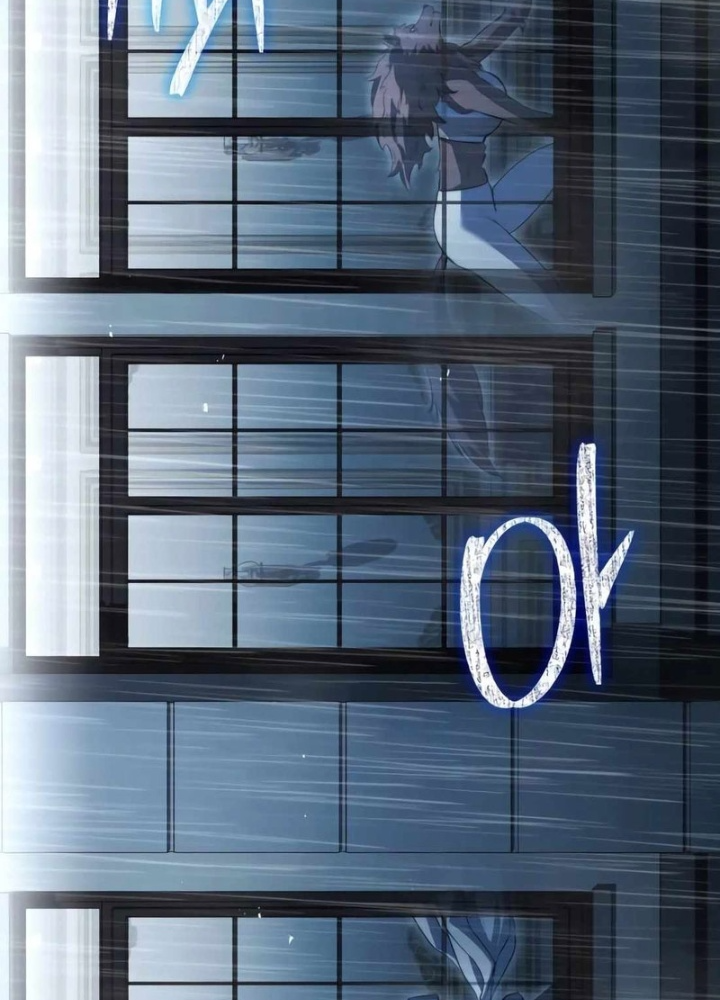 Hoàng Tử Bán Thuốc Chapter 87 - 233