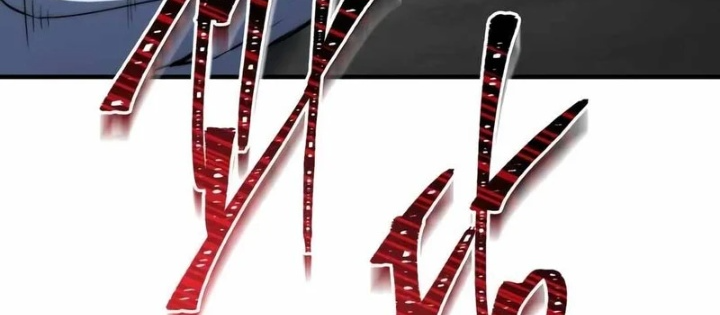 Hoàng Tử Bán Thuốc Chapter 87 - 208