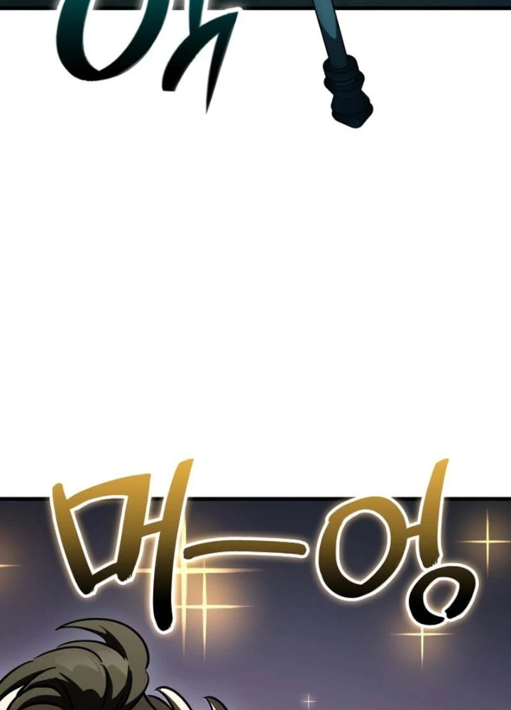 Sử Thi Valhalla Chapter 60 - 87