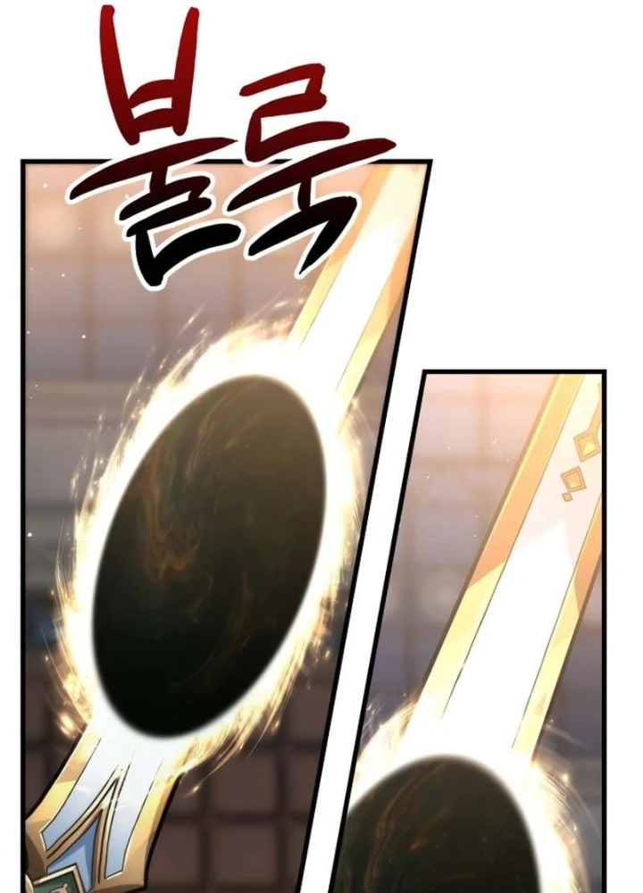 Sử Thi Valhalla Chapter 60 - 77