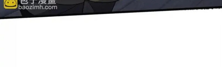 Đô Thị Cực Phẩm Y Thần Chapter 306 - 2