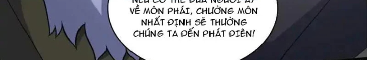 Đô Thị Cực Phẩm Y Thần Chapter 306 - 6