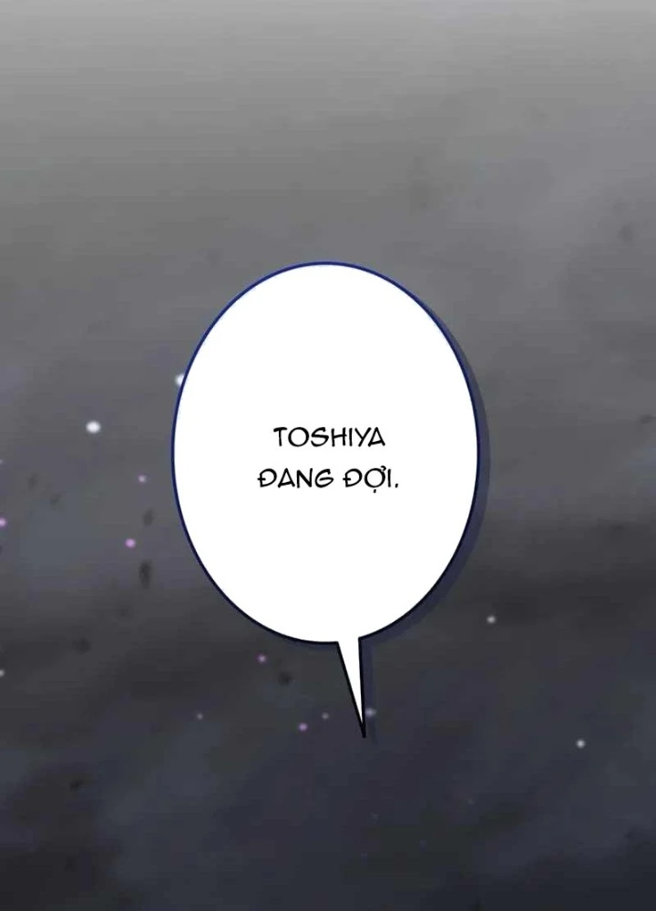 Trọng Sinh Giả Streaming Chapter 28 - 77