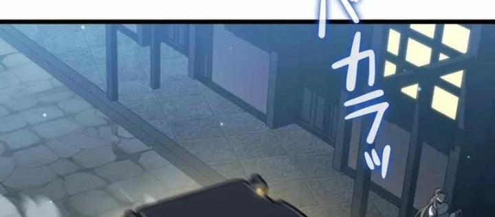 Trọng Sinh Giả Streaming Chapter 28 - 168