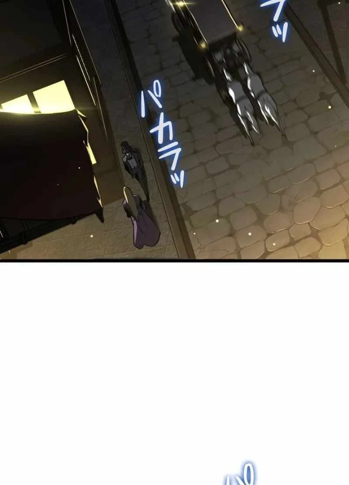 Trọng Sinh Giả Streaming Chapter 28 - 167