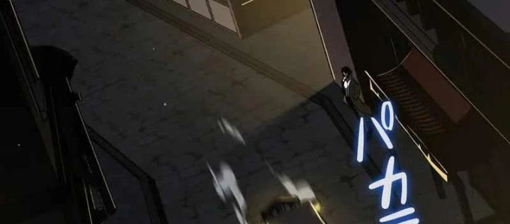 Trọng Sinh Giả Streaming Chapter 28 - 166