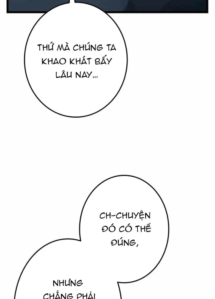 Trọng Sinh Giả Streaming Chapter 28 - 187