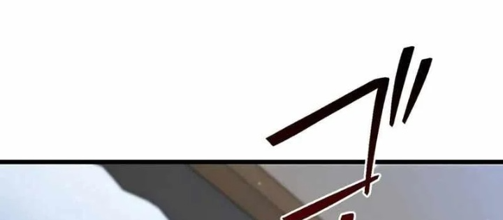 Trọng Sinh Giả Streaming Chapter 28 - 258