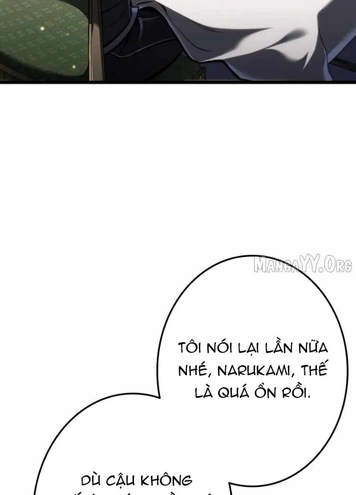 Trọng Sinh Giả Streaming Chapter 28 - 99