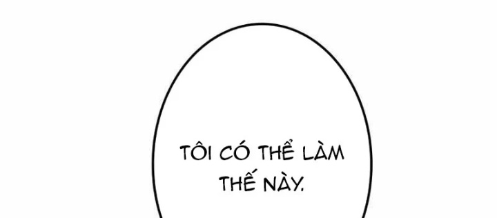 Trọng Sinh Giả Streaming Chapter 28 - 198