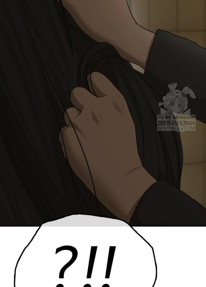 Ngày Tận Thế Đã Đến Chapter 44 - 331