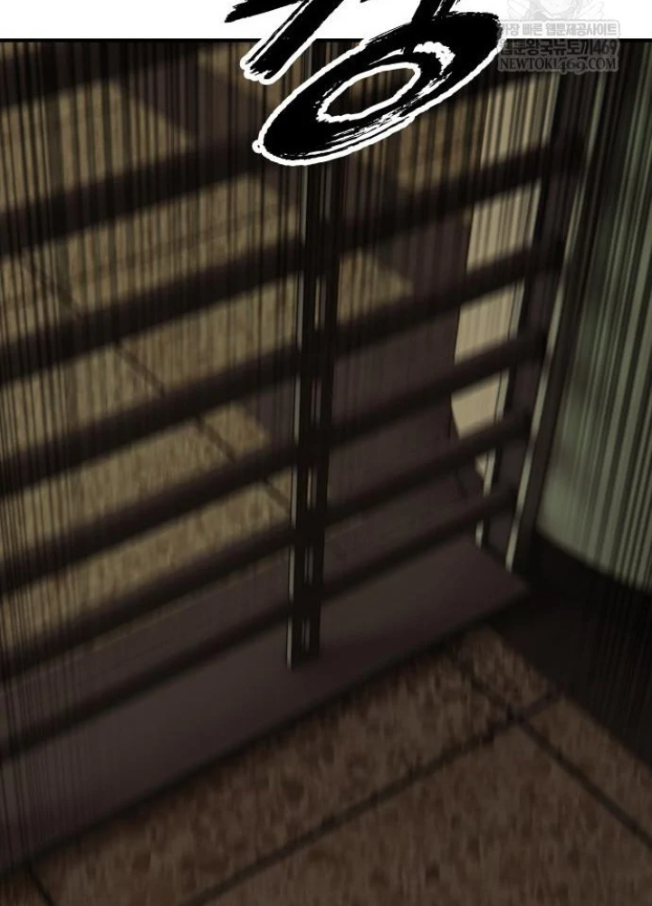 Ngày Tận Thế Đã Đến Chapter 44 - 249