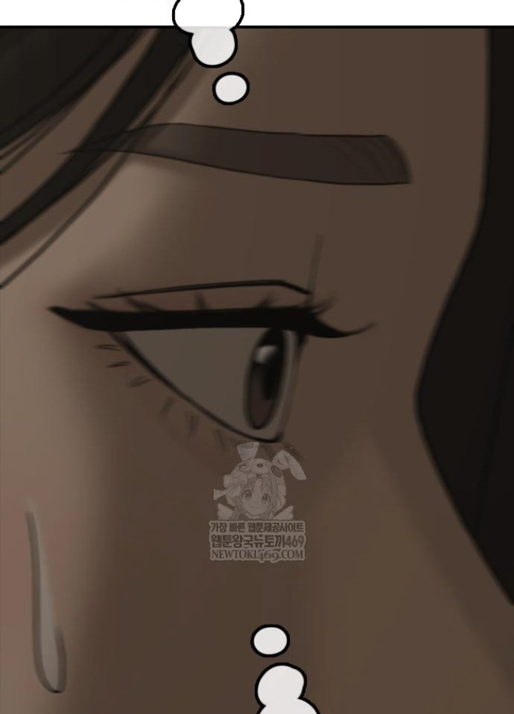 Ngày Tận Thế Đã Đến Chapter 44 - 297