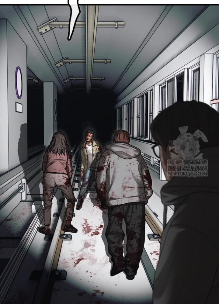 Ngày Tận Thế Đã Đến Chapter 44 - 109