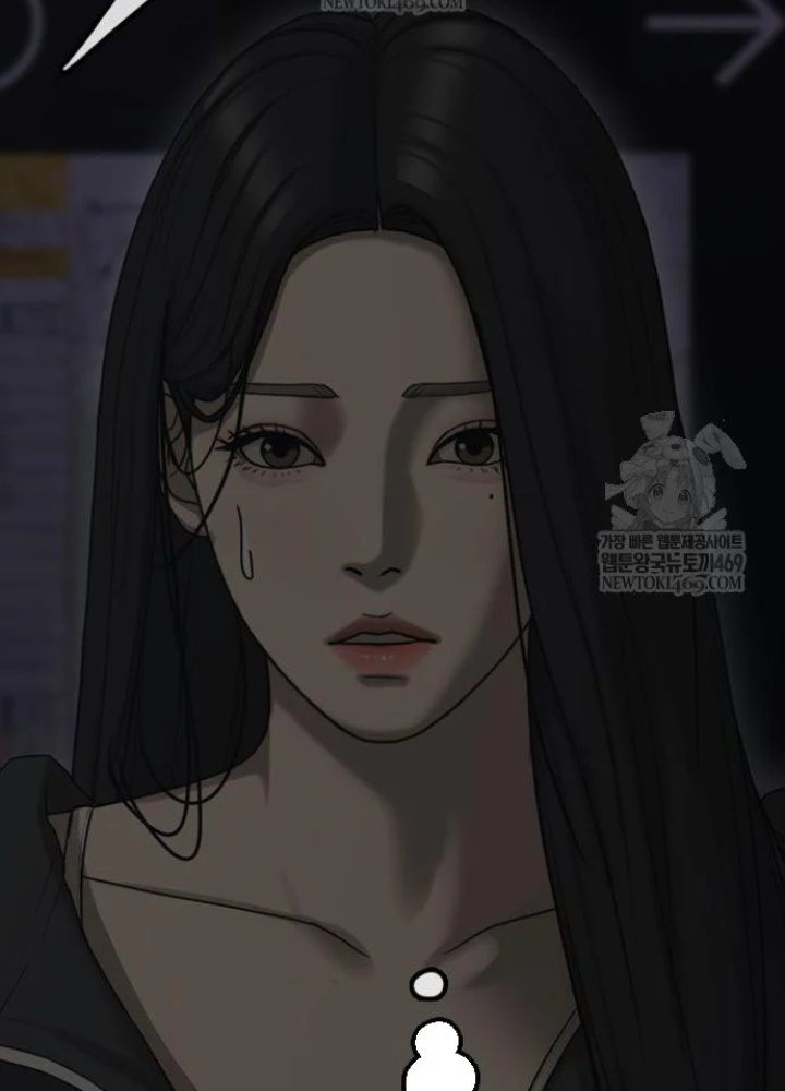 Ngày Tận Thế Đã Đến Chapter 44 - 137