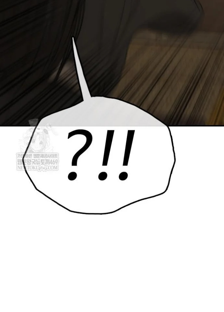 Ngày Tận Thế Đã Đến Chapter 44 - 303