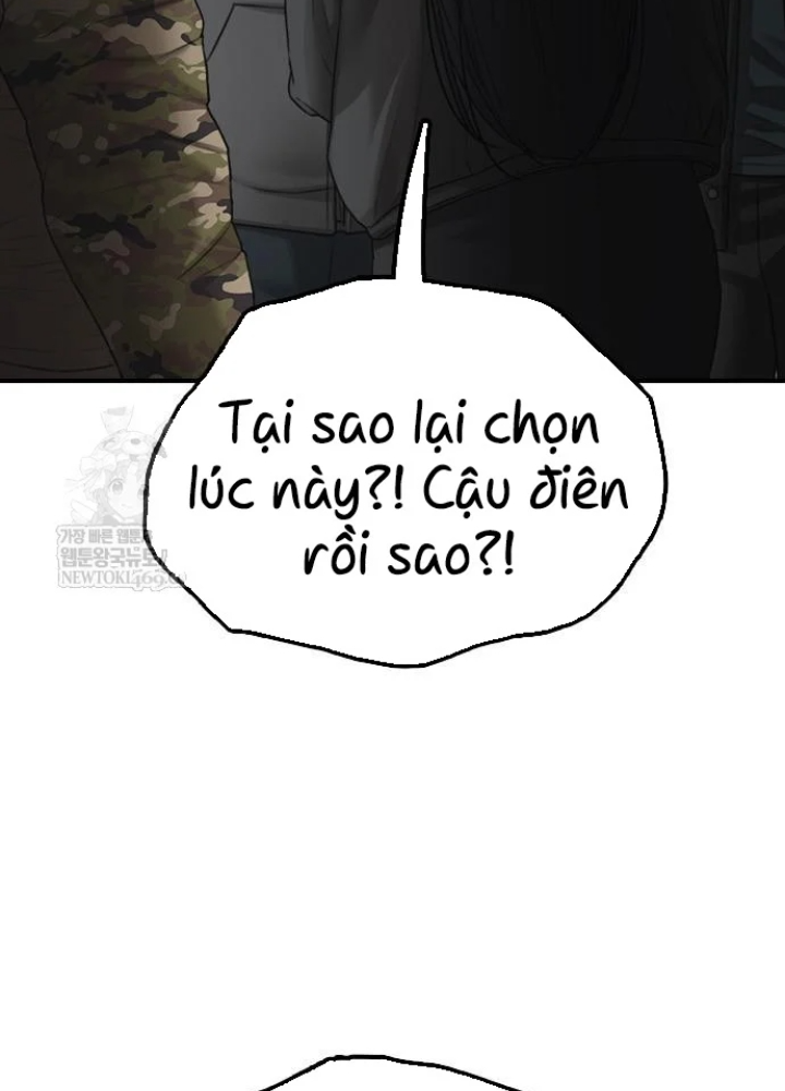 Ngày Tận Thế Đã Đến Chapter 44 - 59