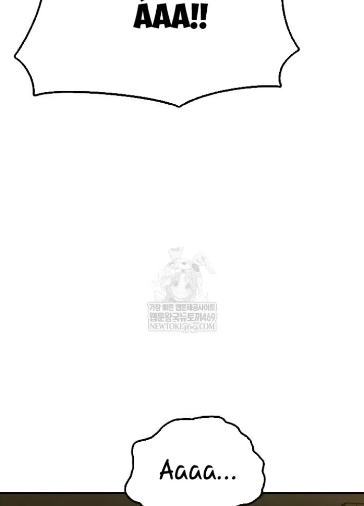 Ngày Tận Thế Đã Đến Chapter 44 - 337