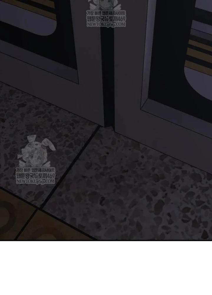 Ngày Tận Thế Đã Đến Chapter 44 - 113